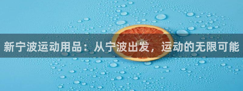 意昂体育4招商电话号码是多少