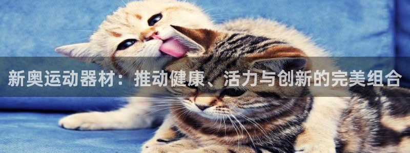 意昂4集团logo