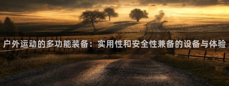 意昂体育4招商电话号码是多少