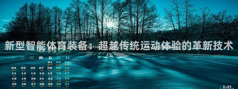 意昂体育4招商电话号码是多少号