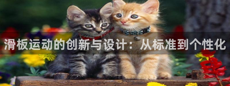 意昂4娱乐是那个系列的台子