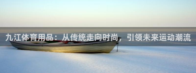 意昂体育4招商电话地址查询