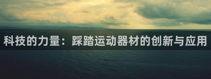 意昂体育4招商电话号码查询是多少