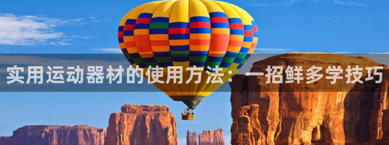 意昂体育4招商电话号码查询是多少