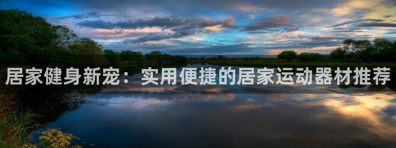 意昂体育4招商电话号码是多少号